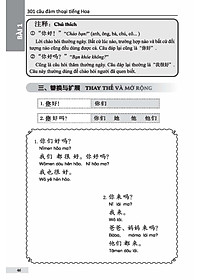product-img-13