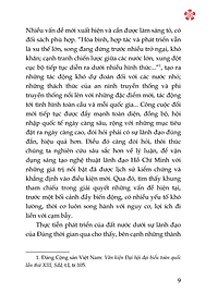 product-img-12