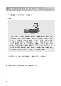 product-img-12