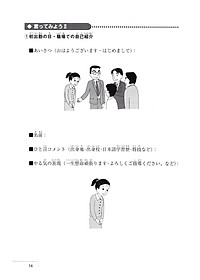 product-img-11