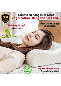 Gối cao su chống đau mỏi vai gáy cổ cho người lớn chọn kích thước To 50x30x10cm hoặc nhỏ 45x25x8cm cao cấp D Danido
