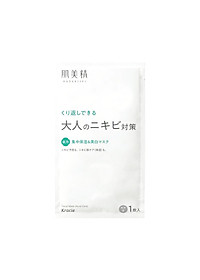 product-img-10