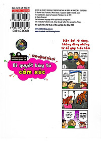 product-img-7