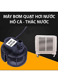 Máy bơm chìm cho quạt hơi nước hồ cá hòn non bộ thác nước tiểu cảnh 220V 45W 2500L EB-555 Smartpumps