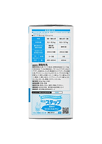 product-img-2