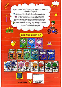 product-img-7