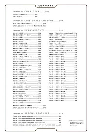 product-img-10
