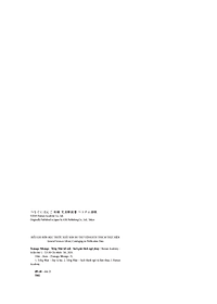 product-img-17