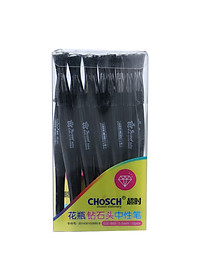 Hộp 12 Cây Viết Kim Cương 885 - Đen