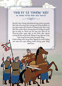 Khát Vọng Non Sông - Thái Úy Lý Thường Kiệt Và Phòng Tuyến Sông Như Nguyệt