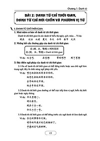 product-img-23