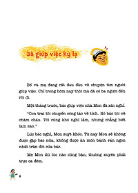 product-img-7