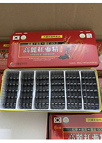 product-img-5