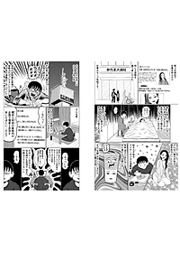 product-img-7