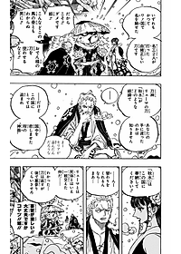 product-img-15