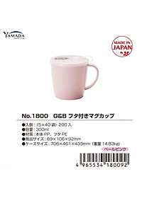 product-img-11