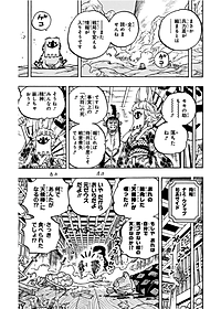 product-img-6