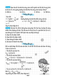 product-img-13