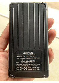 product-img-14