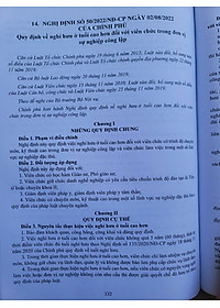 product-img-17