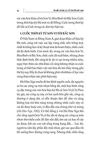product-img-17