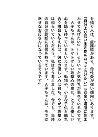 product-img-10