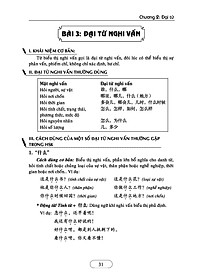 product-img-24