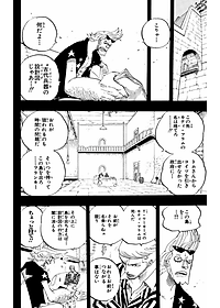 product-img-14