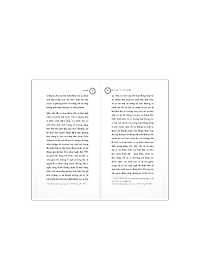 Sách - Bàn về linh hồn (Peri Psychēs) – Aristotle