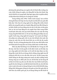 product-img-18