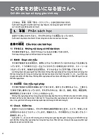 product-img-16