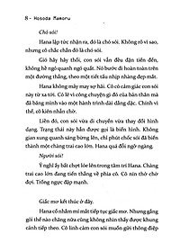 product-img-11