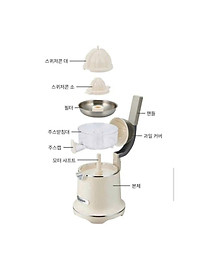 product-img-2