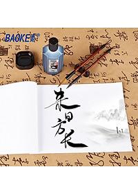 Mực tàu viết chữ thư pháp , chữ calligraphy 120mil Baoke MS216