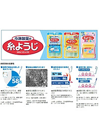 product-img-7