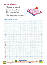 Tủ Sách Bé Vào Lớp Một - Tập Tô Chữ Lớp 1 (Tập 1)