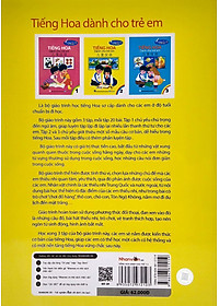 Tủ Sách Biết Nói - Tiếng Hoa Dành Cho Trẻ Em - Tập 2