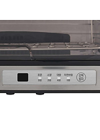 Máy sấy chén Cuckoo 40 lít CDD-A910S - Hàng chính hãng