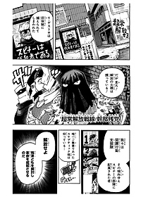 product-img-13