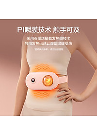 product-img-11
