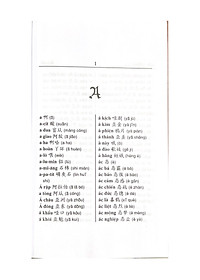 product-img-9