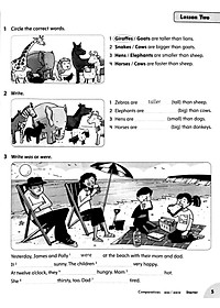 AM F & F 3: WORKBOOK