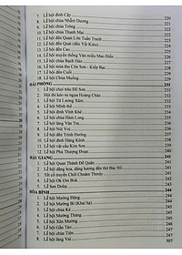 product-img-12