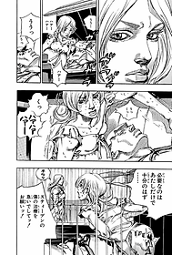 product-img-14