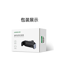 product-img-11