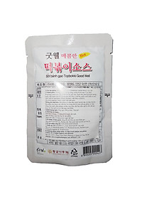 product-img-1