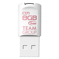 USB Team Taiwan C171 8GB - Hàng Chính Hãng