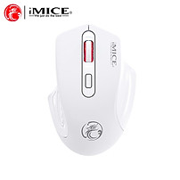 Chuột gaming không dây bluetooth sạc pin HXSJ G-1800 cho game thủ chơi game chuyên nghiệp kết nối Wireless 2.4G - Hàng chính hãng