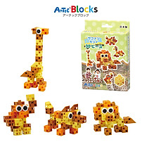 Bộ đồ chơi lắp ghép Artec Thế giới - Vương quốc thú rừng