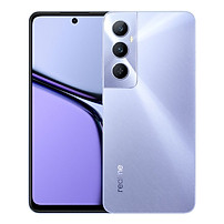 Điện thoại Realme C65 (6GB/128GB) - Hàng Chính Hãng